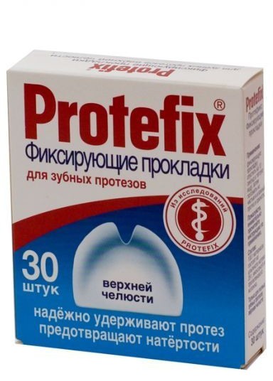 Прокладки для фиксации зубных протезов Protefix верхней челюсти N30 уп