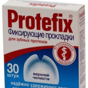 small-prokladki-dlya-fiksaczii-zubnyix-protezov-protefix-verxnej-chelyusti-n30-up-0