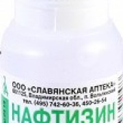 small-naftizin-kap-naz-0,1-15ml-n1-fl-kap-pk-0