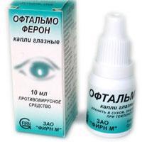oftalmoferon-kap-glazn-10000me/ml-1mg/ml-10ml-n1-fl-plast-doz-kap-pk-0