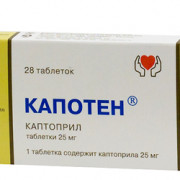 small-kapoten-tab-25mg-n28-up-knt-yach-pk-0