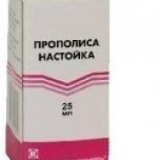 small-propolisa-nastojka-25ml-n1-fl-pk-0