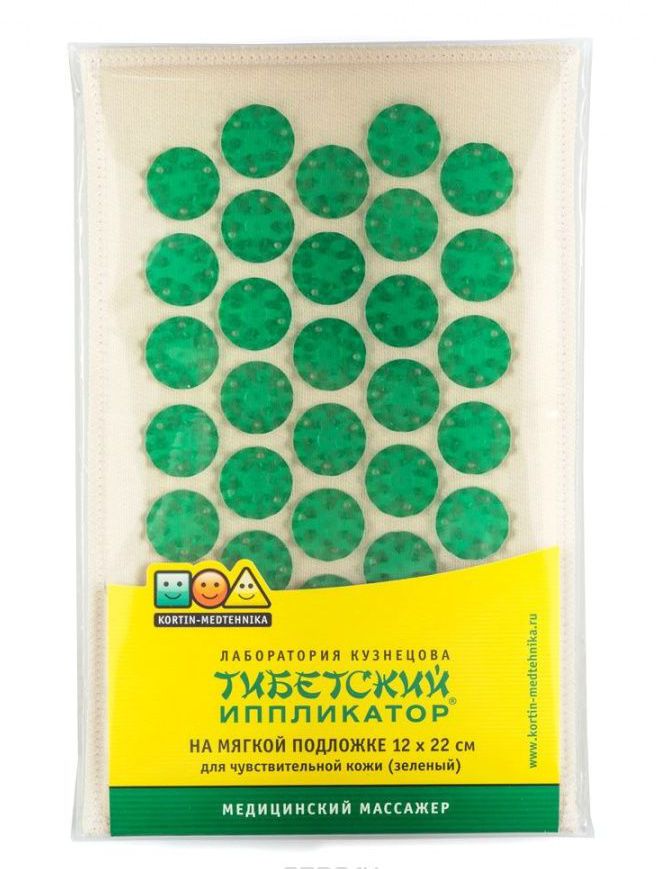 Аппликатор ТИБЕТСКИЙ (Кузнецова) Зелёный на мягкой подложке 12х22см