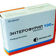 small-enterofuril-kaps-100mg-n30-bl-pk-0