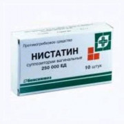 small-nistatin-supp-vag-250000ed-n10-up-knt-yach-pk-0