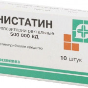 small-nistatin-supp-rekt-500000ed-n10-up-knt-yach-pk-0