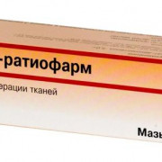 small-pantenol-teva-maz-d/naruzhn-pr-5-35g-n1-tuba-alyum-pk-0