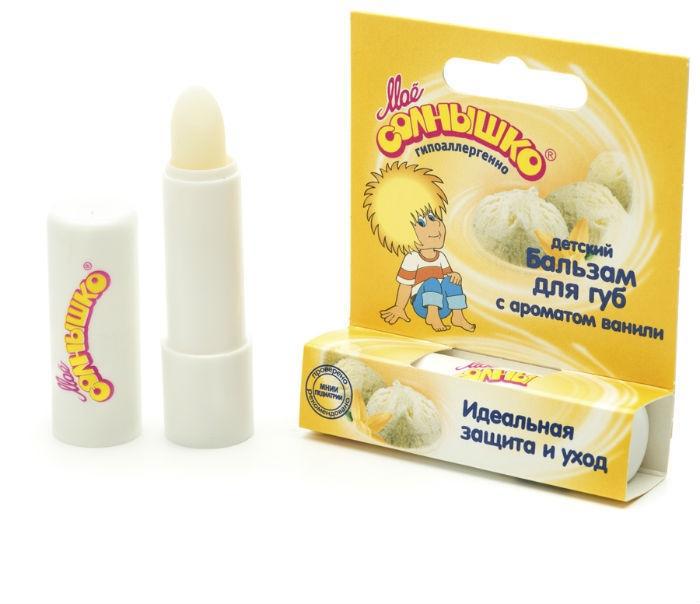 Моё СОЛНЫШКО Бальзам для губ детский аромат ванили 2,8г