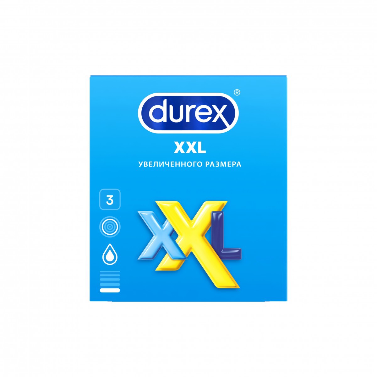 Презервативы DUREX XXL Увеличенного размера N3 уп