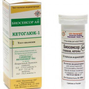 small-test-poloski-ketoglyuk-1-d/opred-glyukozyi-i-ketonovyix-tel-v-moche-n50-tub-pk-0