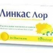 small-linkas-lor-pastilki-(limonno-medovyie)-n16-up-knt-yach-pk-0