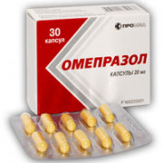 small-omeprazol-kaps-20mg-n30-up-knt-yach-pk-0