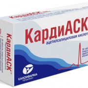 small-kardiask-tab-kishechnorastv-p.p.o.-100mg-n30-up-knt-yach-pk-0