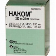 small-nakom-tab-250mg-25mg-n100-bl-pk-0