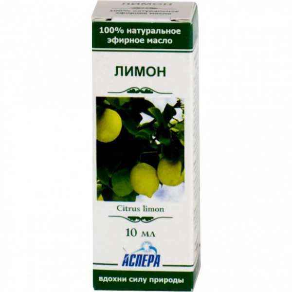 НМ Эфирное масло Лимон натуральное 10мл