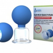 small-banki-vakuumnyie-alpina-plast-anticzellyulitnyie-(bv-01-ap-1)-steklo-ruchnoj-rabotyi-d-50mm-n2-up-0