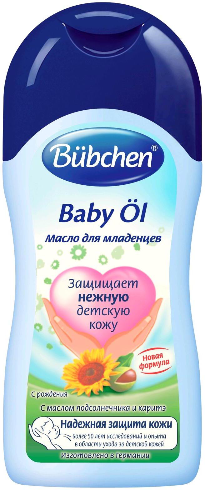 BUBCHEN Масло очистительное для младенцев 200мл