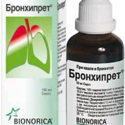 small-bronxipret-sirop-100ml-n1-fl-pk-0