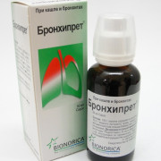 small-bronxipret-sirop-50ml-n1-fl-pk-0