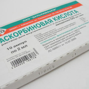 small-askorbinovaya-kislota-r-r-dlya-v/v-i-v/m-vv-50mg/ml-2ml-n10-amp-s-nozh-pk-0