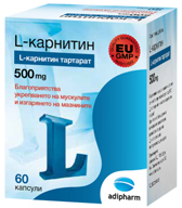 L-Карнитин жидк д/внут пр 20% 50мл N1 фл