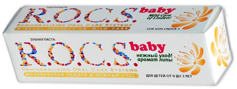 Зубная паста ROCS Baby Нежный уход Липа от 0-3 лет 45г