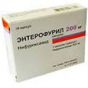 small-enterofuril-kaps-200mg-n16-bl-pk-0