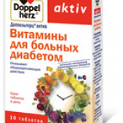 small-doppelgercz-aktiv-vitaminyi-dlya-bolnyix-diabetom-tab-1150mg-n30-bl-pk-0