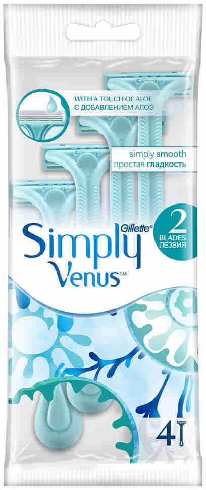 Simply Venus 2 Станок для бритья для женщин одноразовый N4 уп