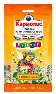 Кармолис Леденцы Детские из альпийских трав с натуральным мёдом и витамином С 75г N1 пак