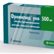 small-fromilid-uno-tab-prolong-vyisv-p.p.o.-500mg-n7-up-knt-yach-pk-0