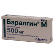 small-baralgin-m-tab-500mg-n20-bl-pk-0