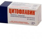 small-czitoflavin-tab-kishechnorastv-p/o-n50-up-knt-yach-pk-0