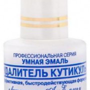 small-frenchi-professionalnaya-seriya-umnaya-emal-udalitel-kutikulyi-effektivnaya,-byistrodejstvuyushhaya-formula-0