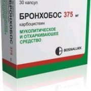 small-bronxobos-kaps-375mg-n30-bl-pk-0