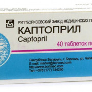 small-kaptopril-tab-25mg-n40-up-knt-yach-pk-0