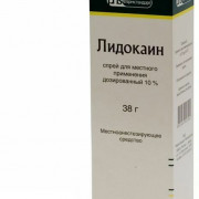 small-lidokain-spr-d/mestn-pr-doz-4,6mg/doza-650dz-38g-n1-fl-(rasp-oral/nasad-stom)-pk-0