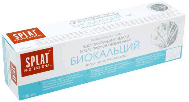 Зубная паста SPLAT Professional Биокальций восстан эмали и безопасное отбел 100мл