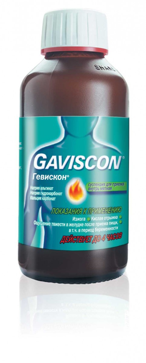 geviskon-susp-d/vnut-pr-(myatnaya)-300ml-n1-fl-tyom-stek-0