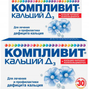 small-komplivit-kalczij-d3-tab-zhev-(apelsinovyie)-500mg-200me-n30-ban-pk-0