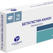small-betagistin-kanon-tab-16mg-n30-up-knt-yach-pk-0