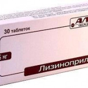 small-lizinopril-alsi-tab-5mg-n30-up-knt-yach-pk-0