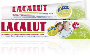 Зубная паста Lacalut kids 4-8 лет для молочных и постоянных зубов 50мл