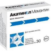 small-akatinol-memantin-tab-p.p.o.-10mg-n30-bl-pk-0