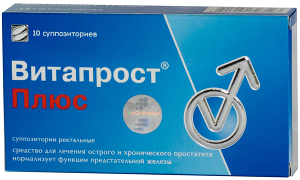 vitaprost-plyus-supp-rekt-400mg-20mg-n10-up-knt-yach-pk-0