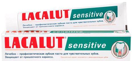 Зубная паста Lacalut sensitive профилактическая д/чувствительных зубов 75мл