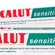 small-zubnaya-pasta-lacalut-sensitive-profilakticheskaya-d/chuvstvitelnyix-zubov-75ml-0