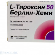small-l-tiroksin-50-berlin-xemi-tab-50mkg-n50-bl-pk-0