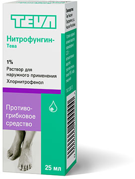 Нитрофунгин-Тева р-р д/наружн пр 1% 25мл N1 фл т стек ПК