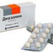 small-diazolin-drzh-100mg-n20-up-knt-yach-pk-0